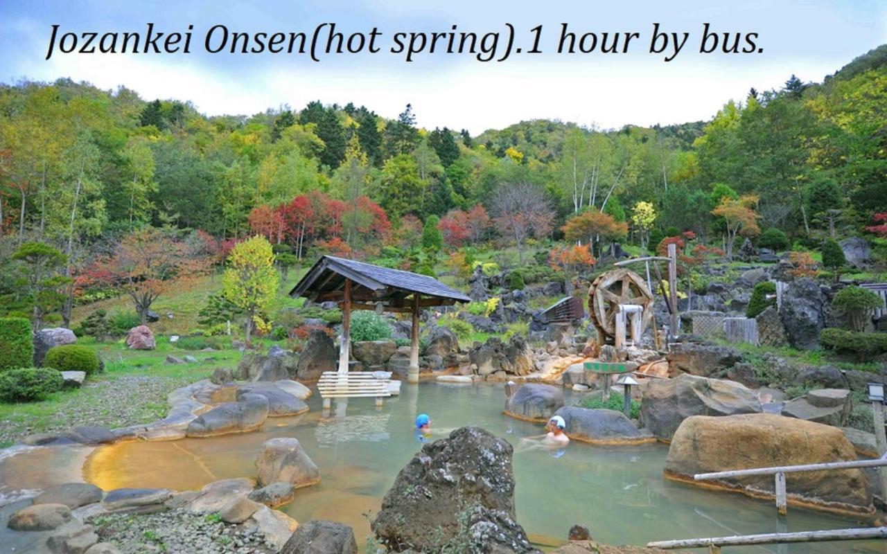 札幌市中心部大通公園まで徒歩十分観光移動に便利なロケーションh702 Exterior photo